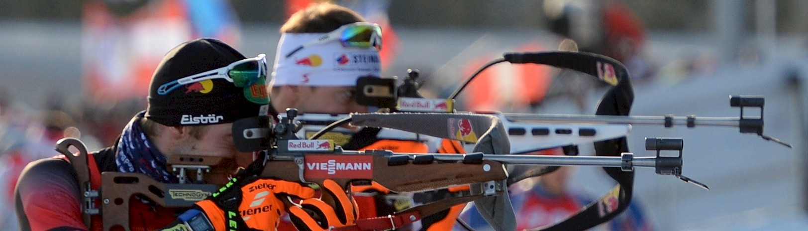 Biathlon World Cup Hotel